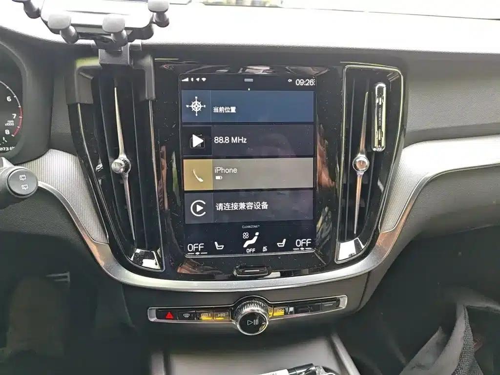 2022 Volvo V60 B5 Smart Sport Edition — миниатюра 6
