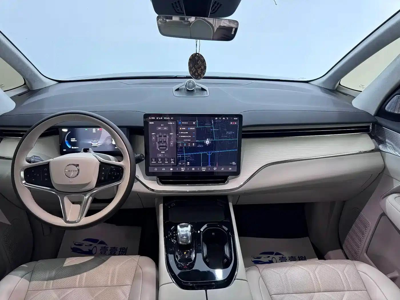 Volvo EM90 2025 Ultra 6-seater — миниатюра 4