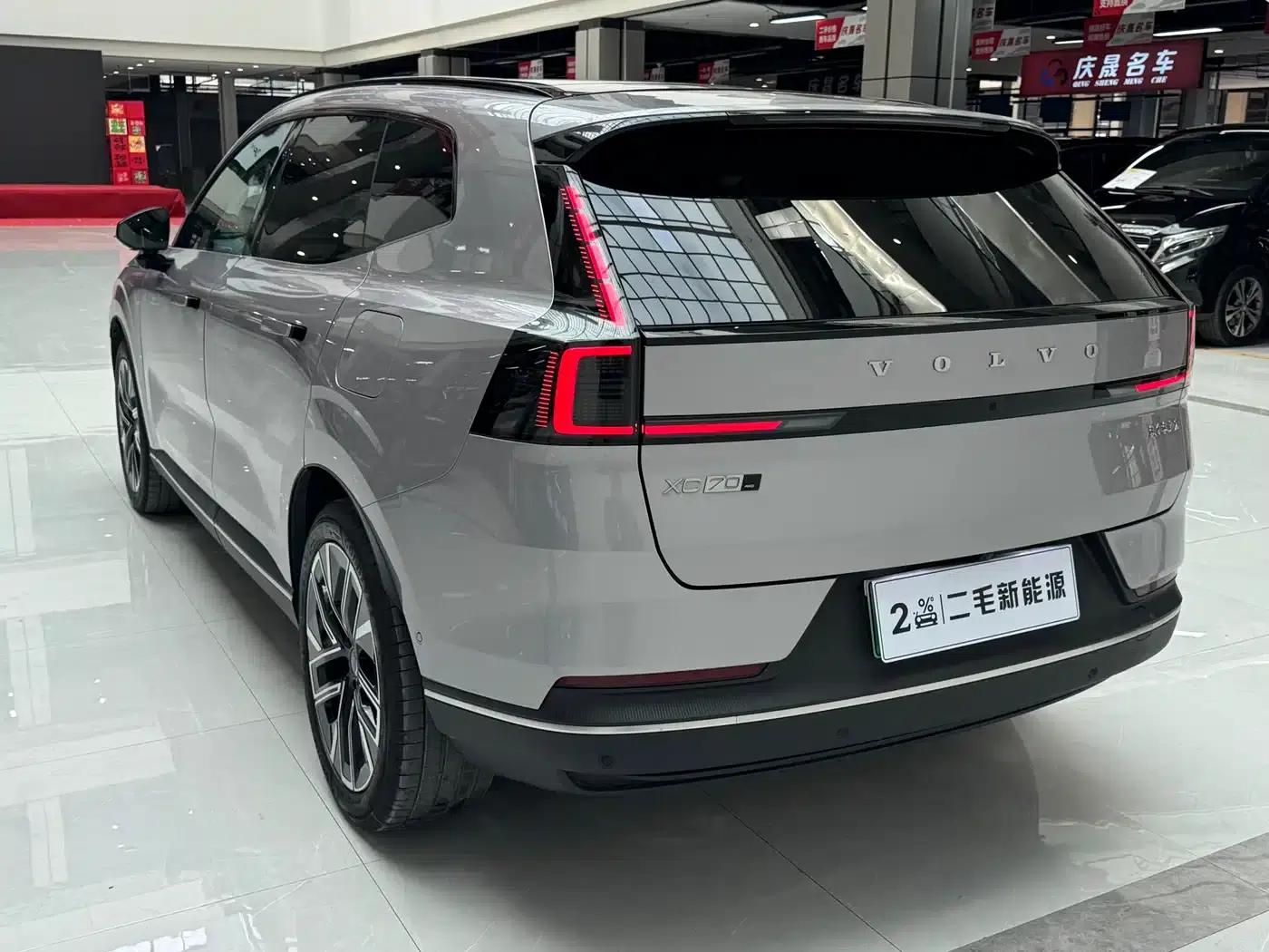 2026 Volvo XC70 Plug-in Hybrid, All-Wheel Drive, Extended Range Plus — миниатюра 12