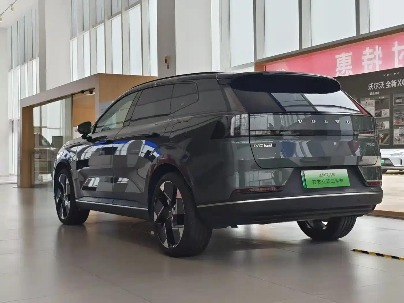 2026 Volvo XC70 Plug-in Hybrid, All-Wheel Drive, Ultra Range — миниатюра 7