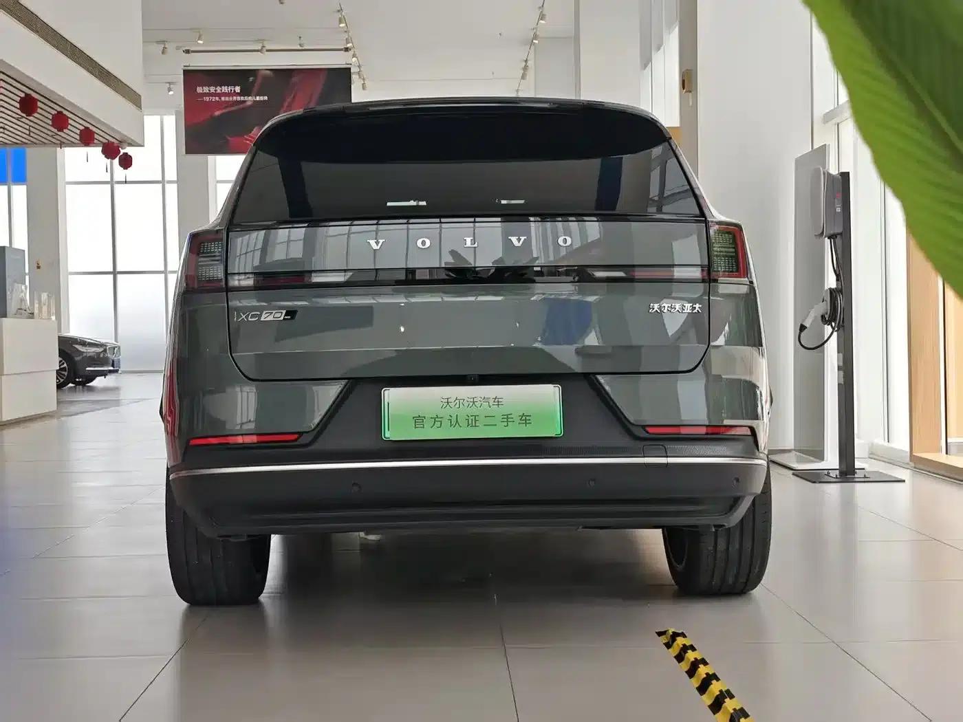 2026 Volvo XC70 Plug-in Hybrid, All-Wheel Drive, Ultra Range — миниатюра 8