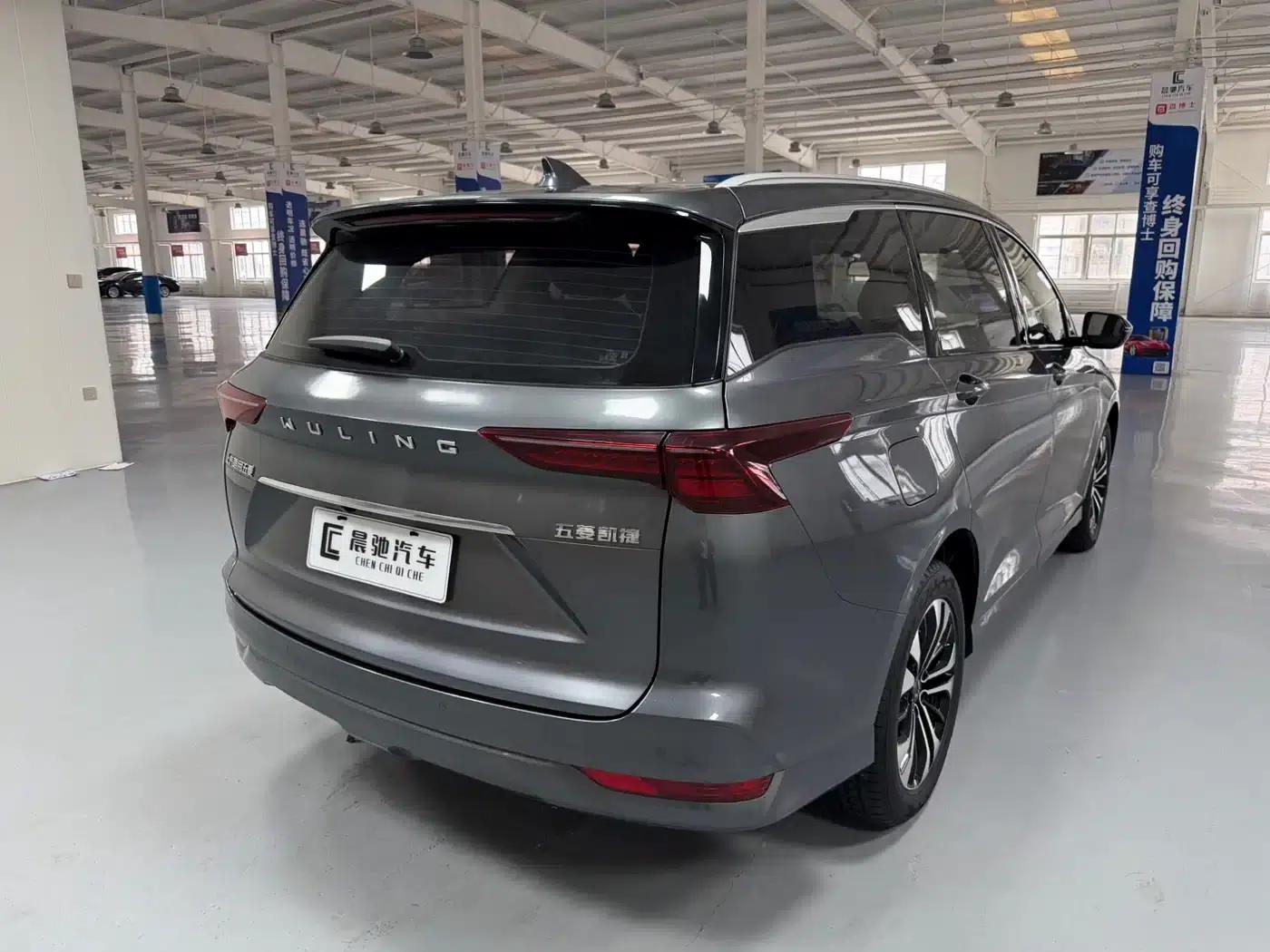 Wuling Capgemini 2022 280T 1.5T CVT Flagship Edition — миниатюра 4