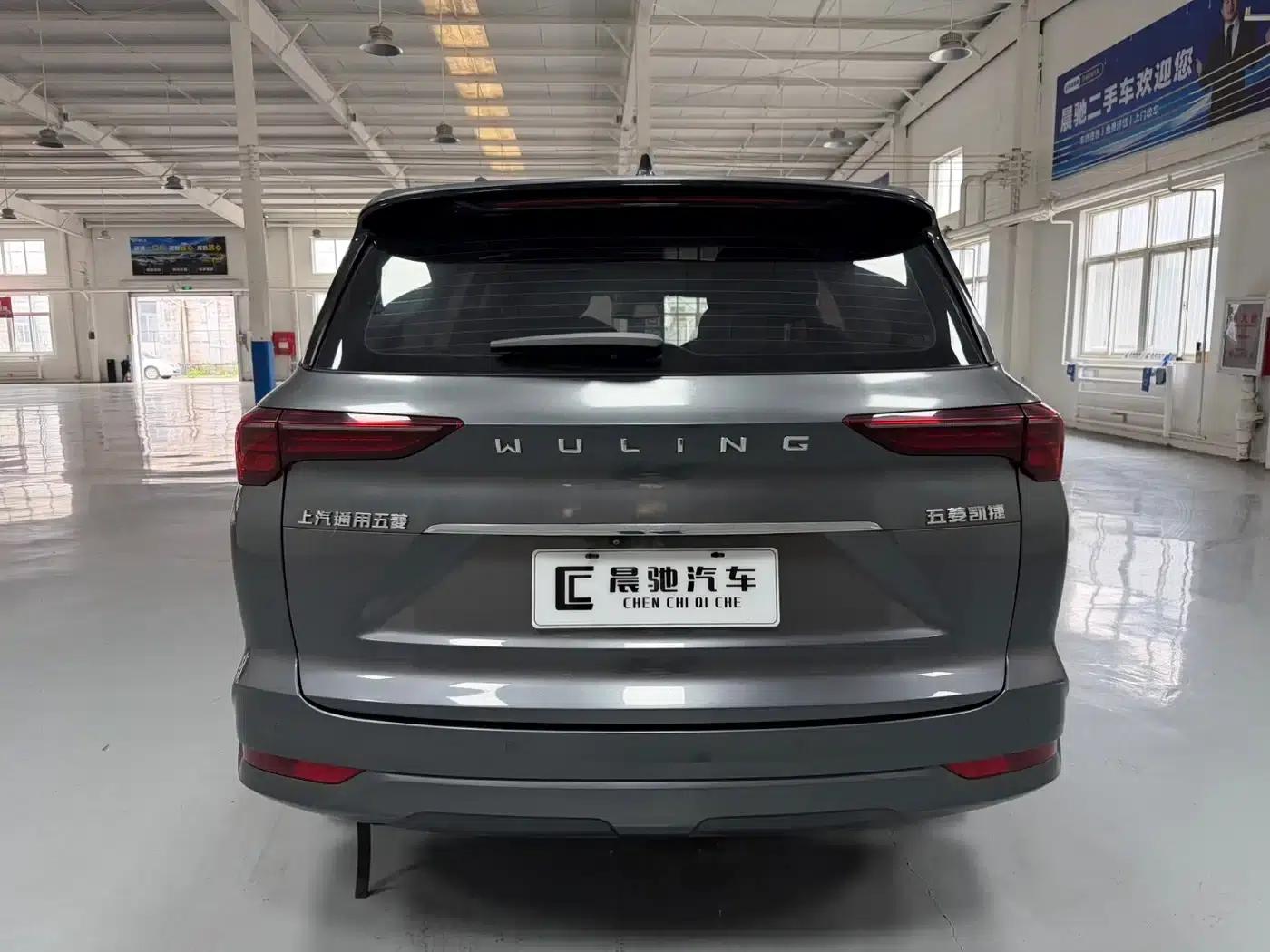 Wuling Capgemini 2022 280T 1.5T CVT Flagship Edition — миниатюра 5