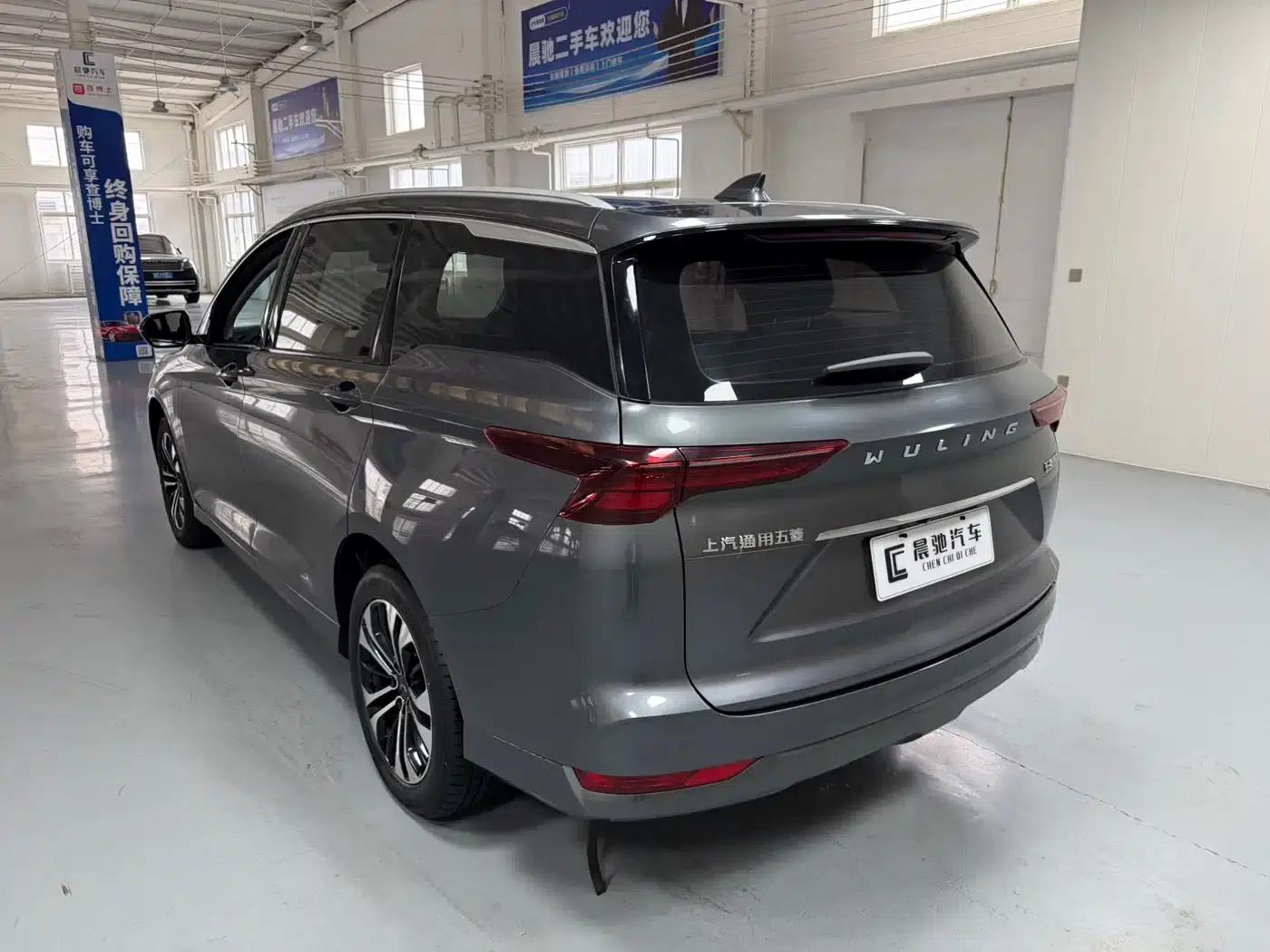 Wuling Capgemini 2022 280T 1.5T CVT Flagship Edition — миниатюра 6