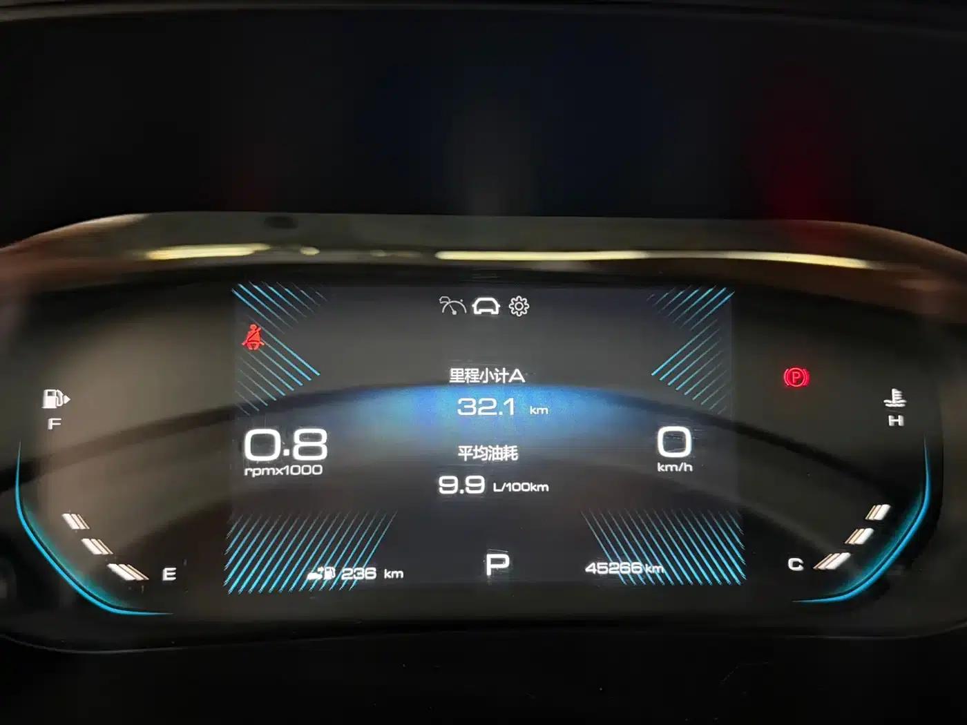 Wuling Capgemini 2022 280T 1.5T CVT Flagship Edition — миниатюра 10