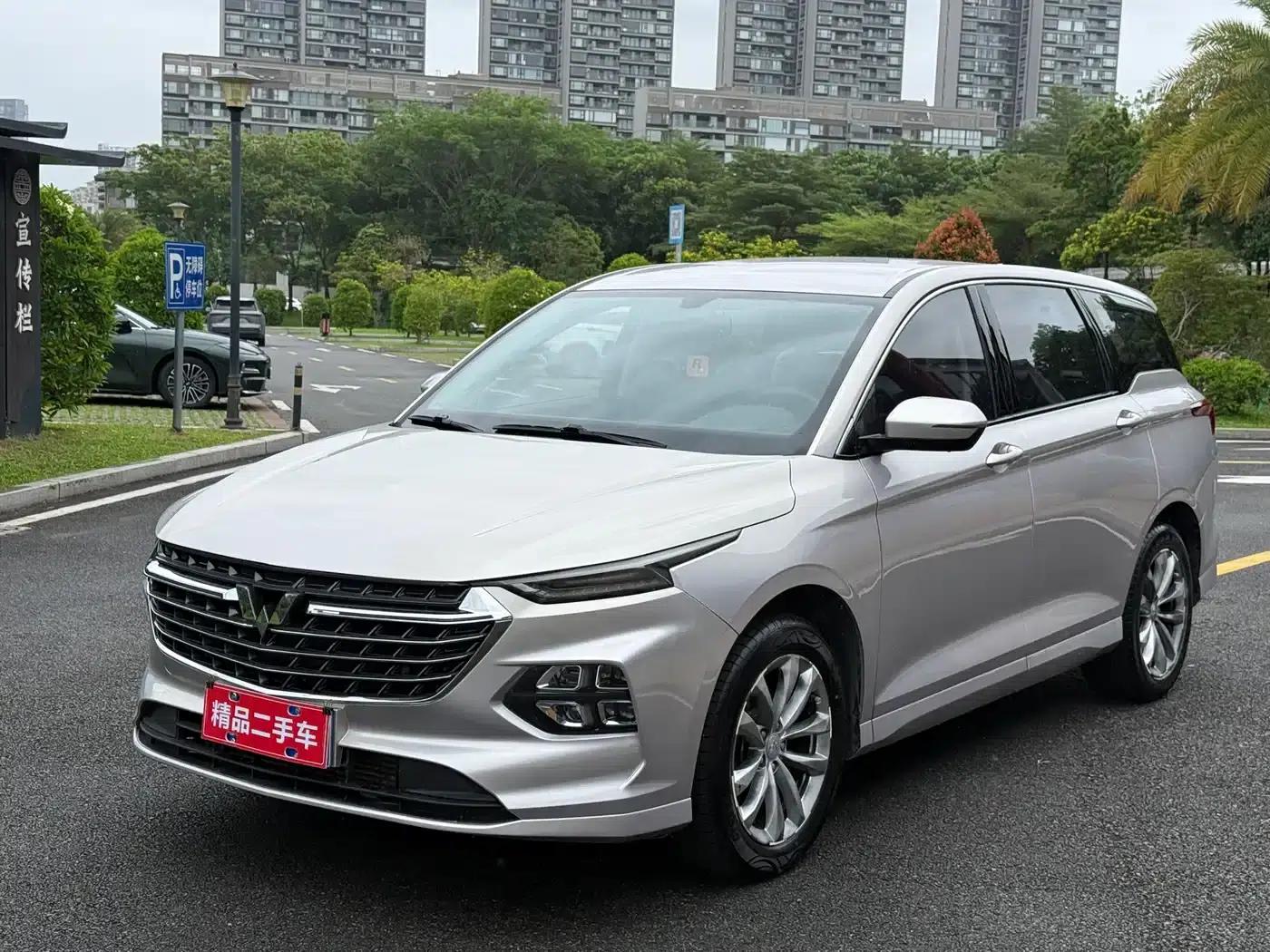 Wuling Capgemini 2020 1.5T CVT Premium Edition — миниатюра 1