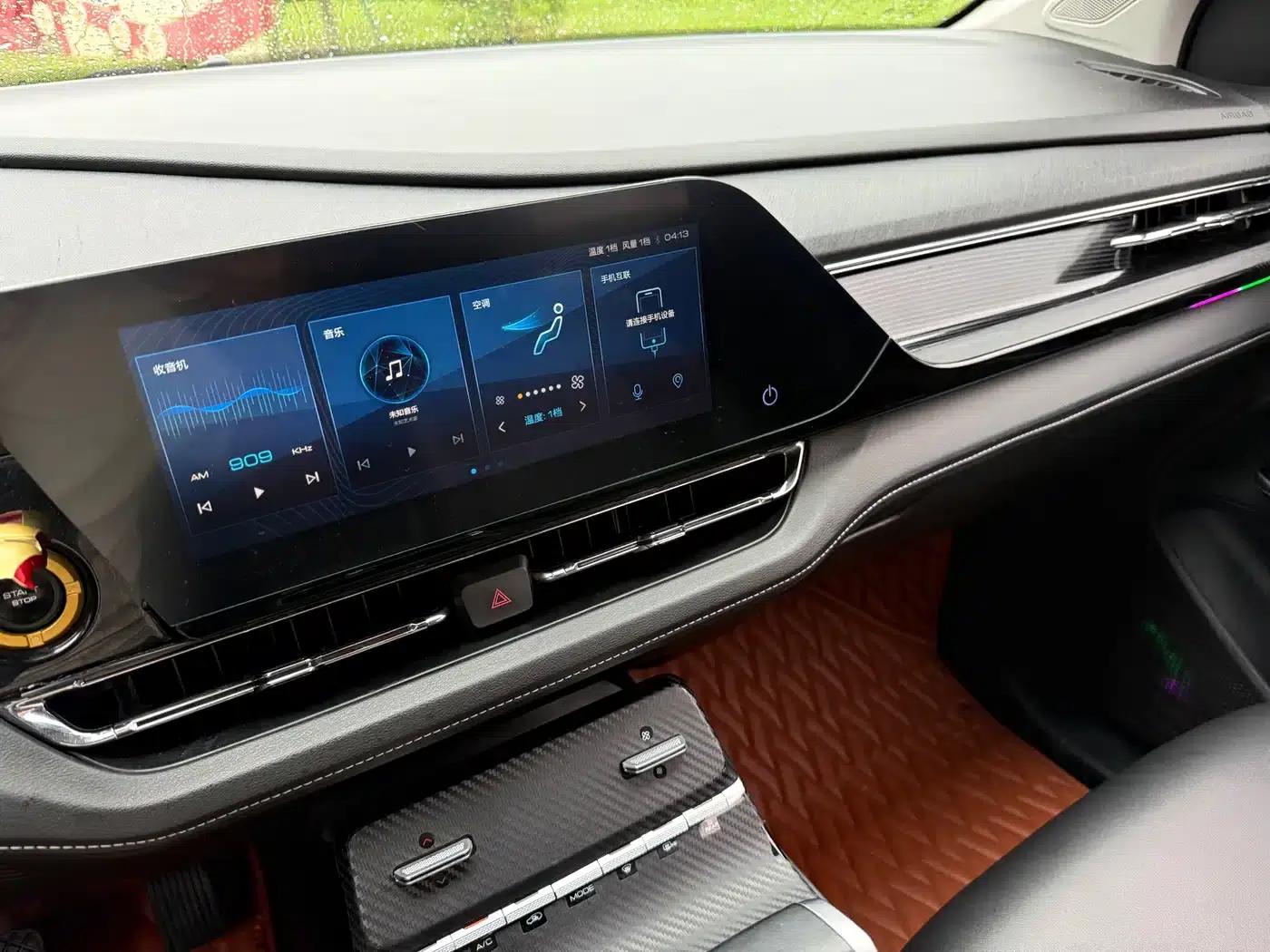 Wuling Capgemini 2020 1.5T CVT Premium Edition — миниатюра 20