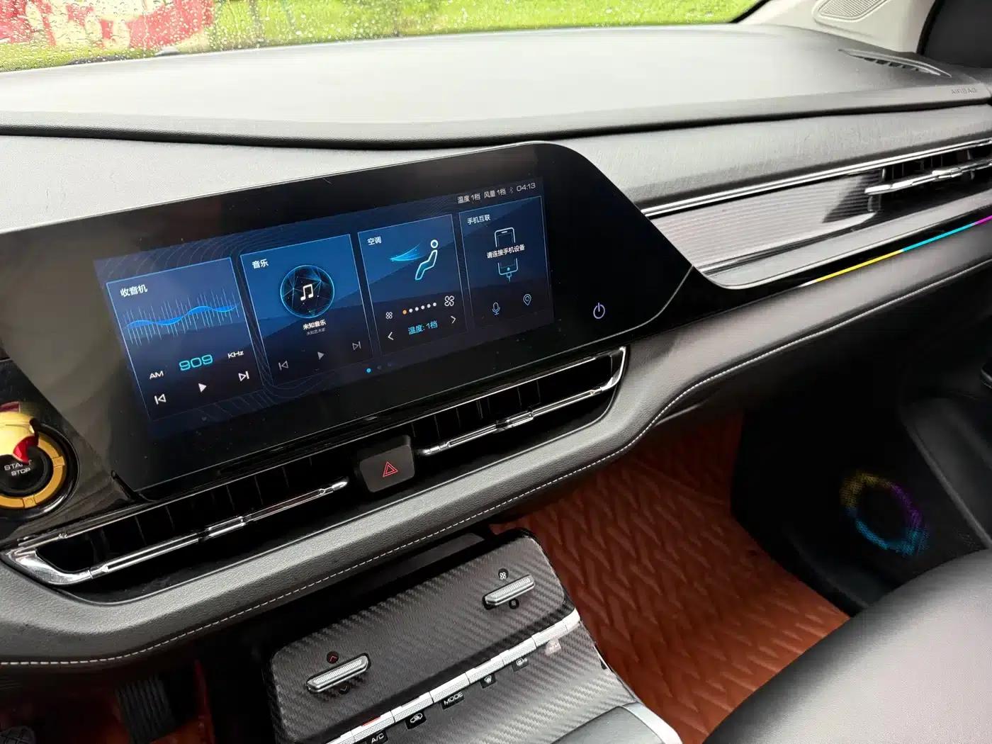 Wuling Capgemini 2020 1.5T CVT Premium Edition — миниатюра 21