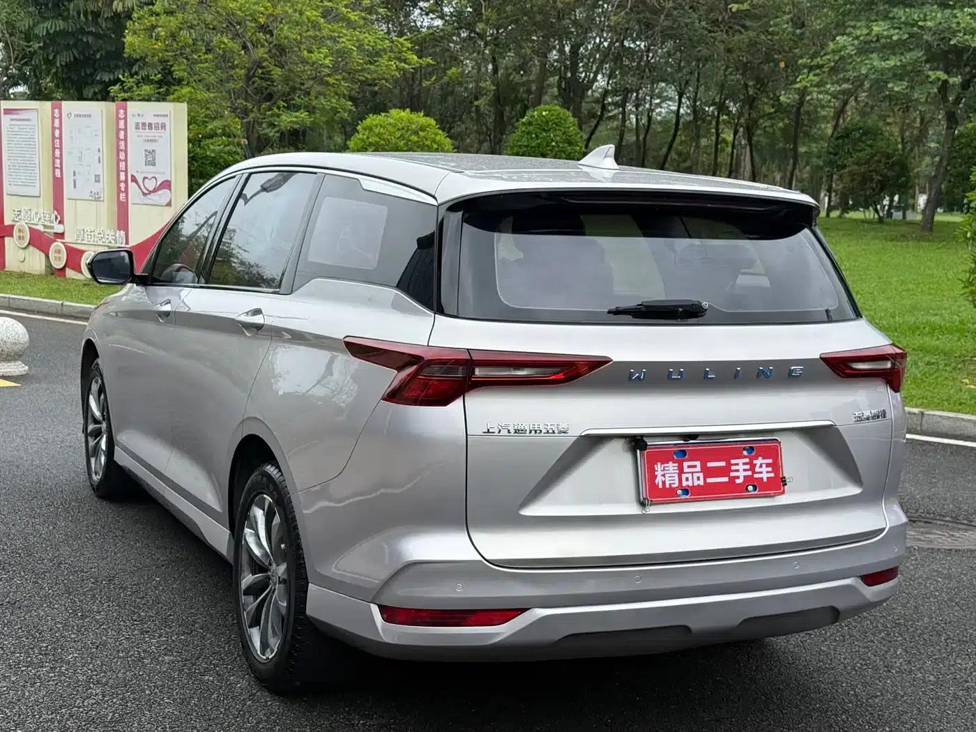 Wuling Capgemini 2020 1.5T CVT Premium Edition — миниатюра 4