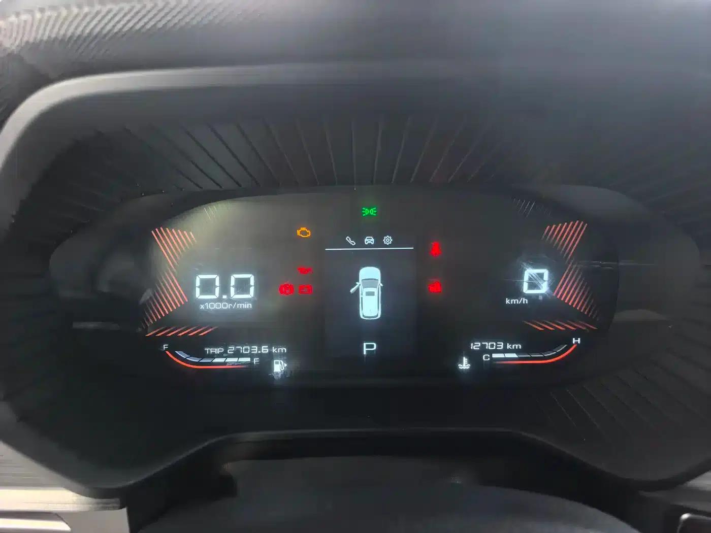 Wuling Xingchen 2021 1.5T CVT Star Edition — миниатюра 17