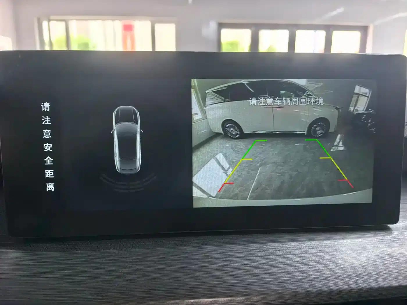 Wuling Xingchen 2021 1.5T CVT Star Edition — миниатюра 19