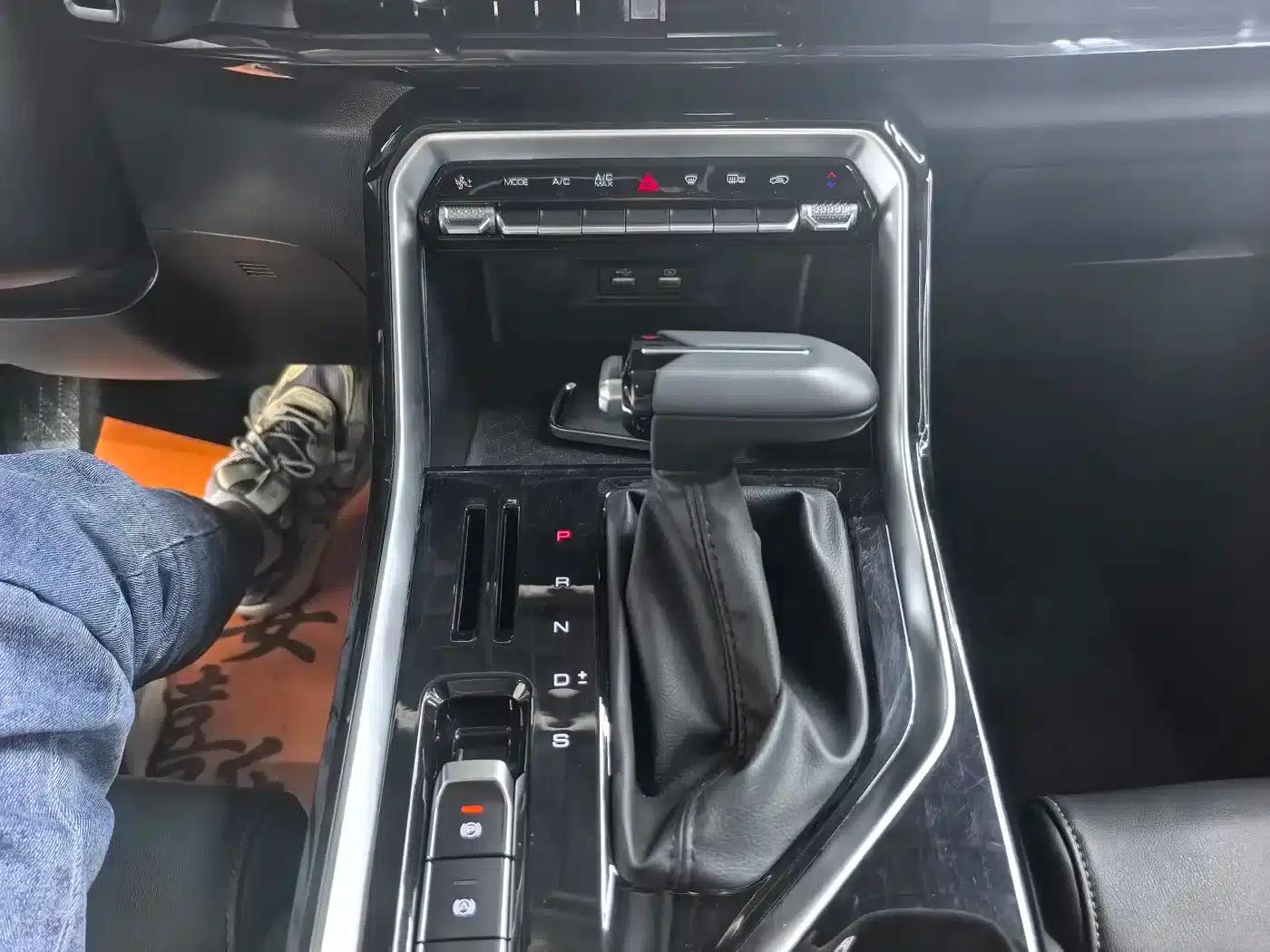 Wuling Xingchen 2021 1.5T CVT Star Edition — миниатюра 20