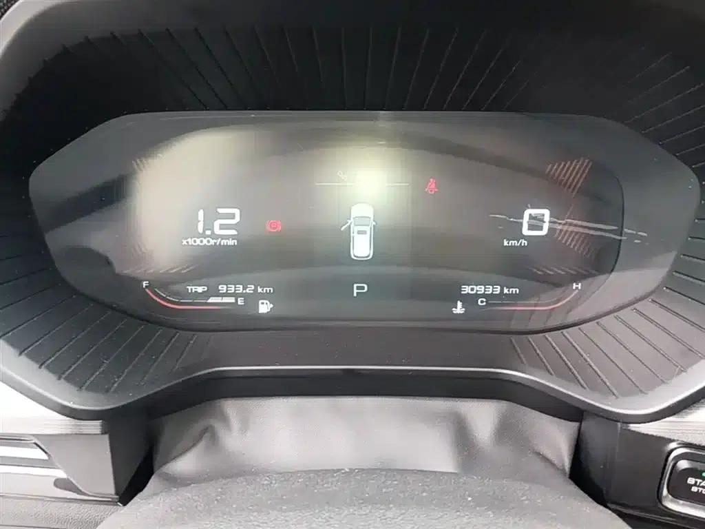 Wuling Xingchen 2021 1.5T CVT Star Edition — миниатюра 12