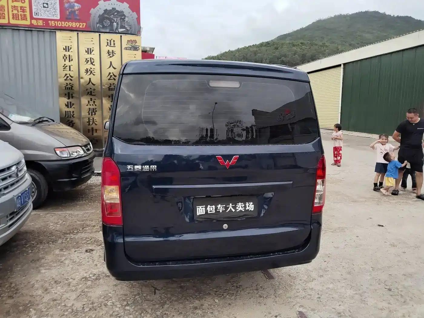 Wuling Rongguang V 2016 1.2L Standard Edition — миниатюра 3