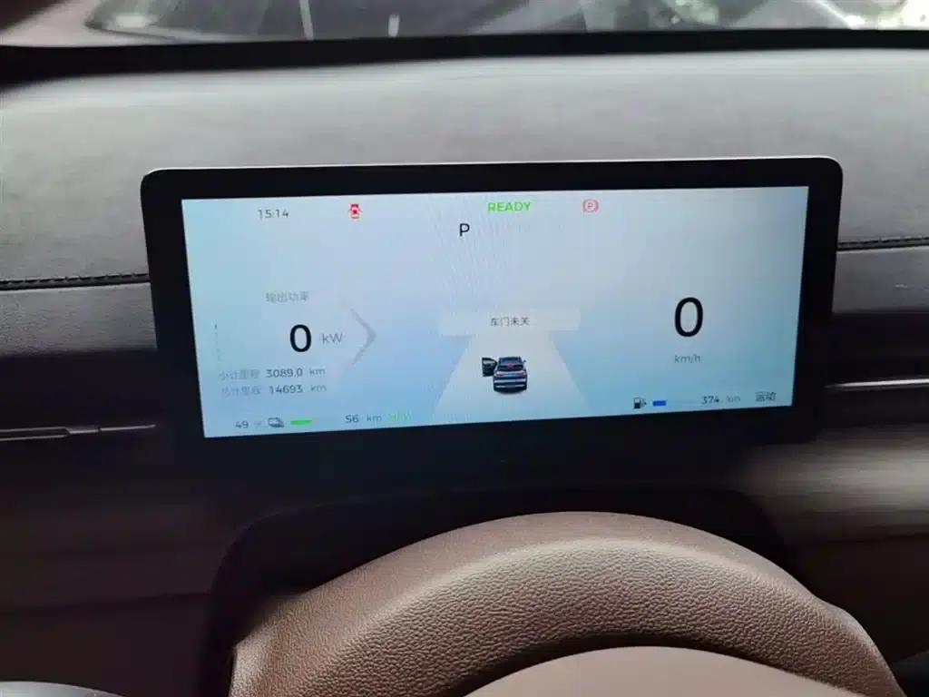 Wuling Xingguang S 2024 Model 130km Navigator Edition — миниатюра 12