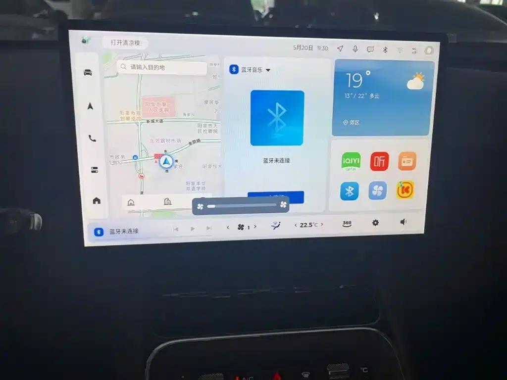 Wuling Xingguang S 2024 Model 130km Navigator Edition — миниатюра 13