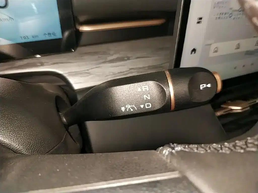 Wuling Xingguang S 2024 Model 130km Flagship Edition — миниатюра 14