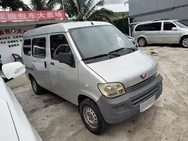 Wuling Sunshine 2015 1.2L Practical LSI