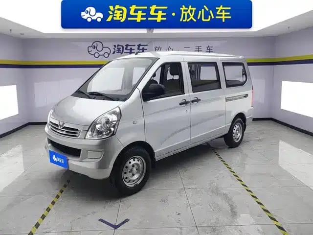 Wuling Rongguang Mini Truck 2019 1.2L Basic Dual Cab LSI