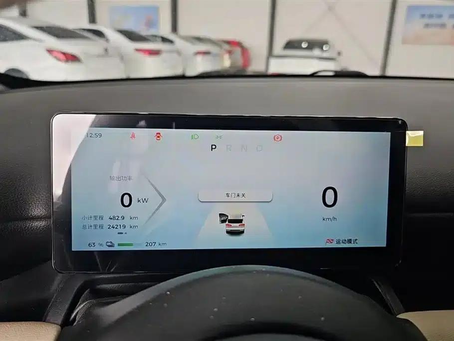 Wuling Bingo PLUS 2024 Model 330km Five-Seater — миниатюра 14