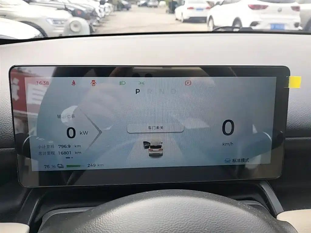 Wuling Bingo PLUS 2024 Model 330km Five-Seater — миниатюра 12