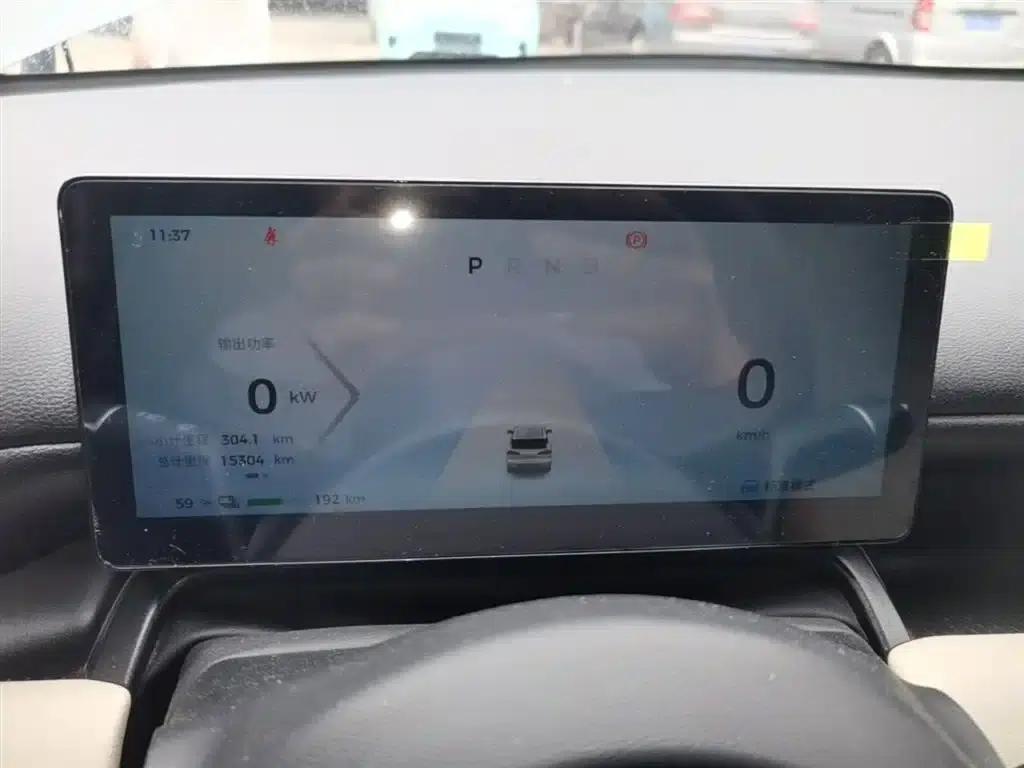 Wuling Bingo PLUS 2024 Model 330km Five-Seater — миниатюра 12