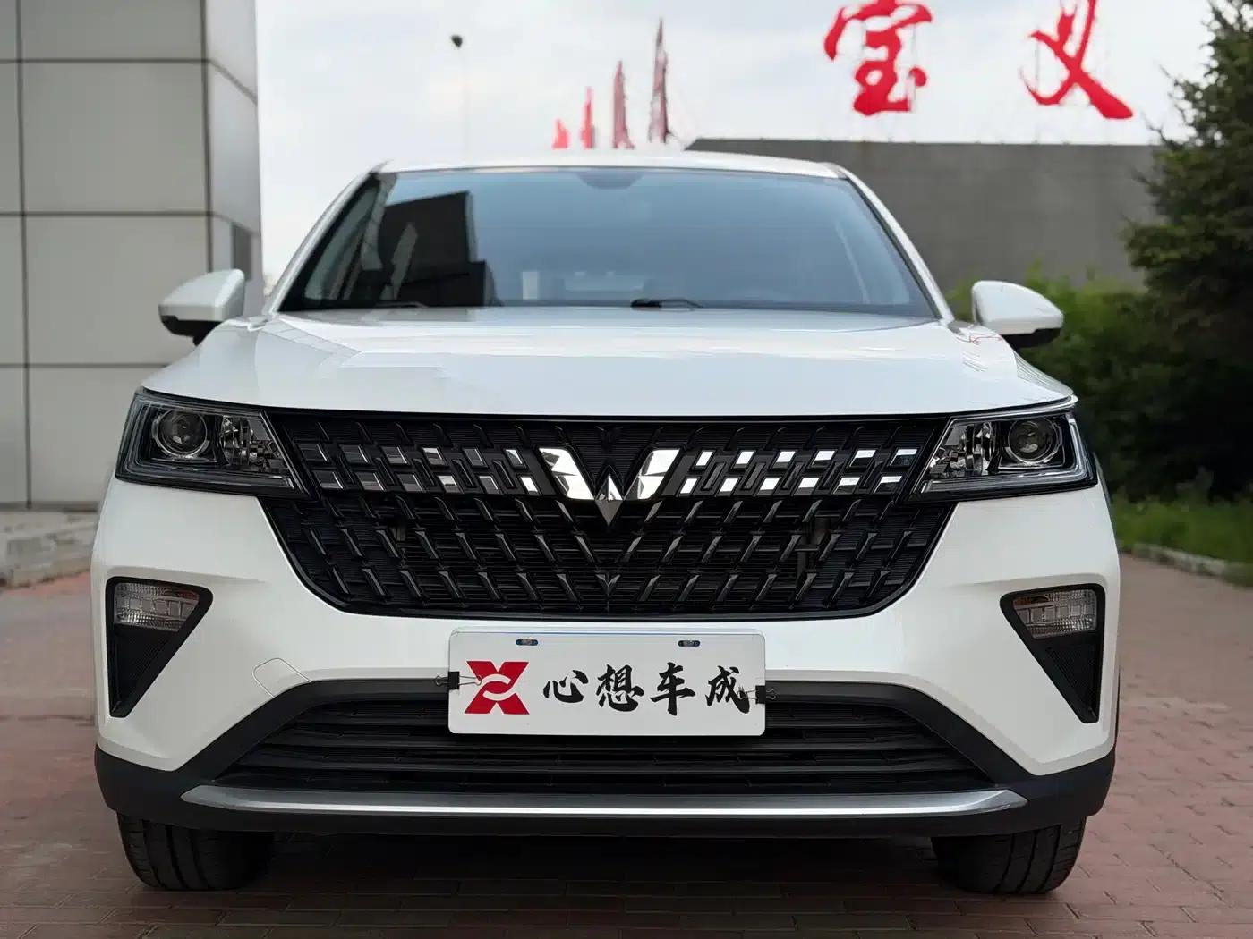 Wuling Xingchi 2022 1.5L Manual Freestyle — миниатюра 2