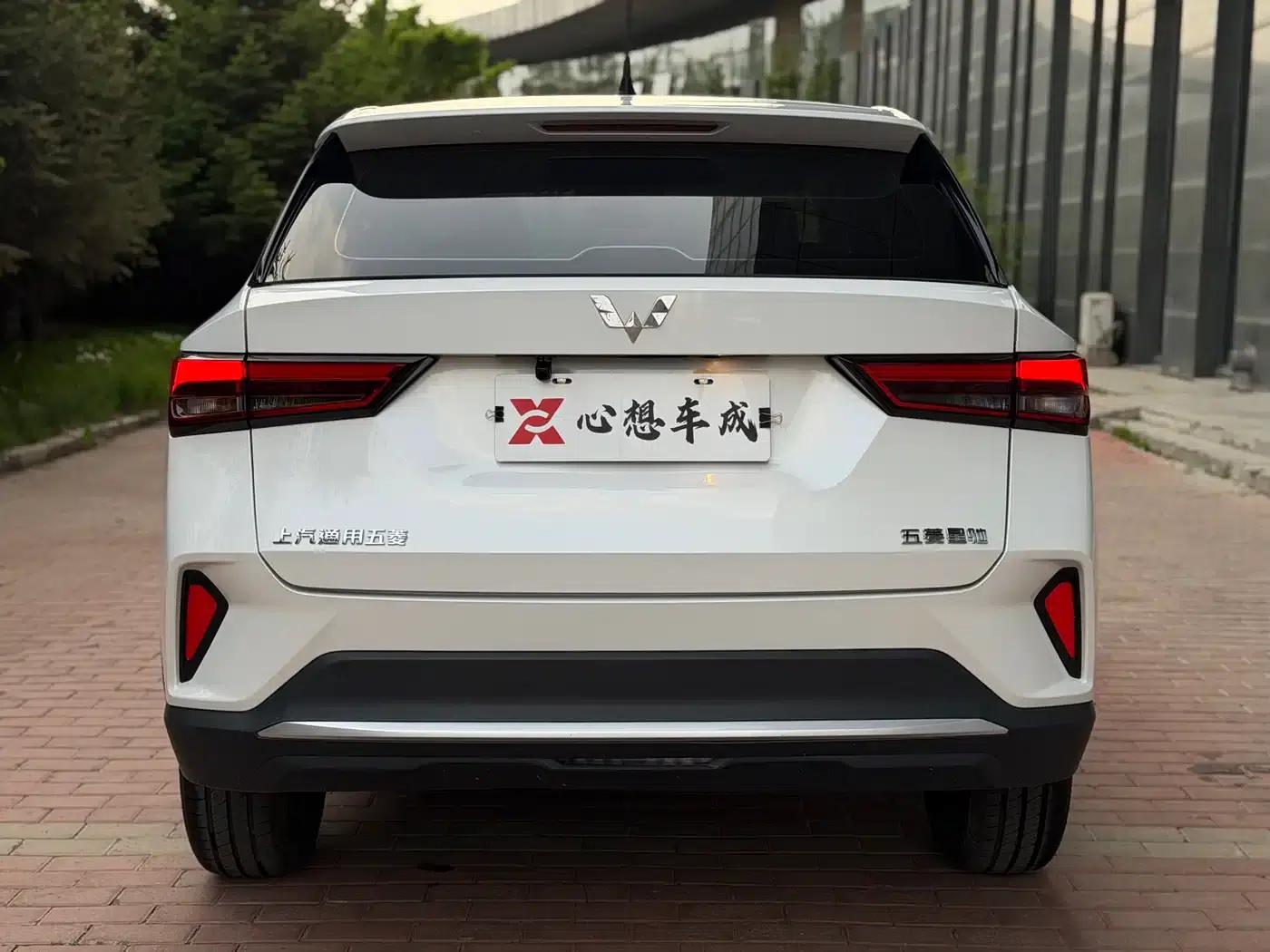 Wuling Xingchi 2022 1.5L Manual Freestyle — миниатюра 5