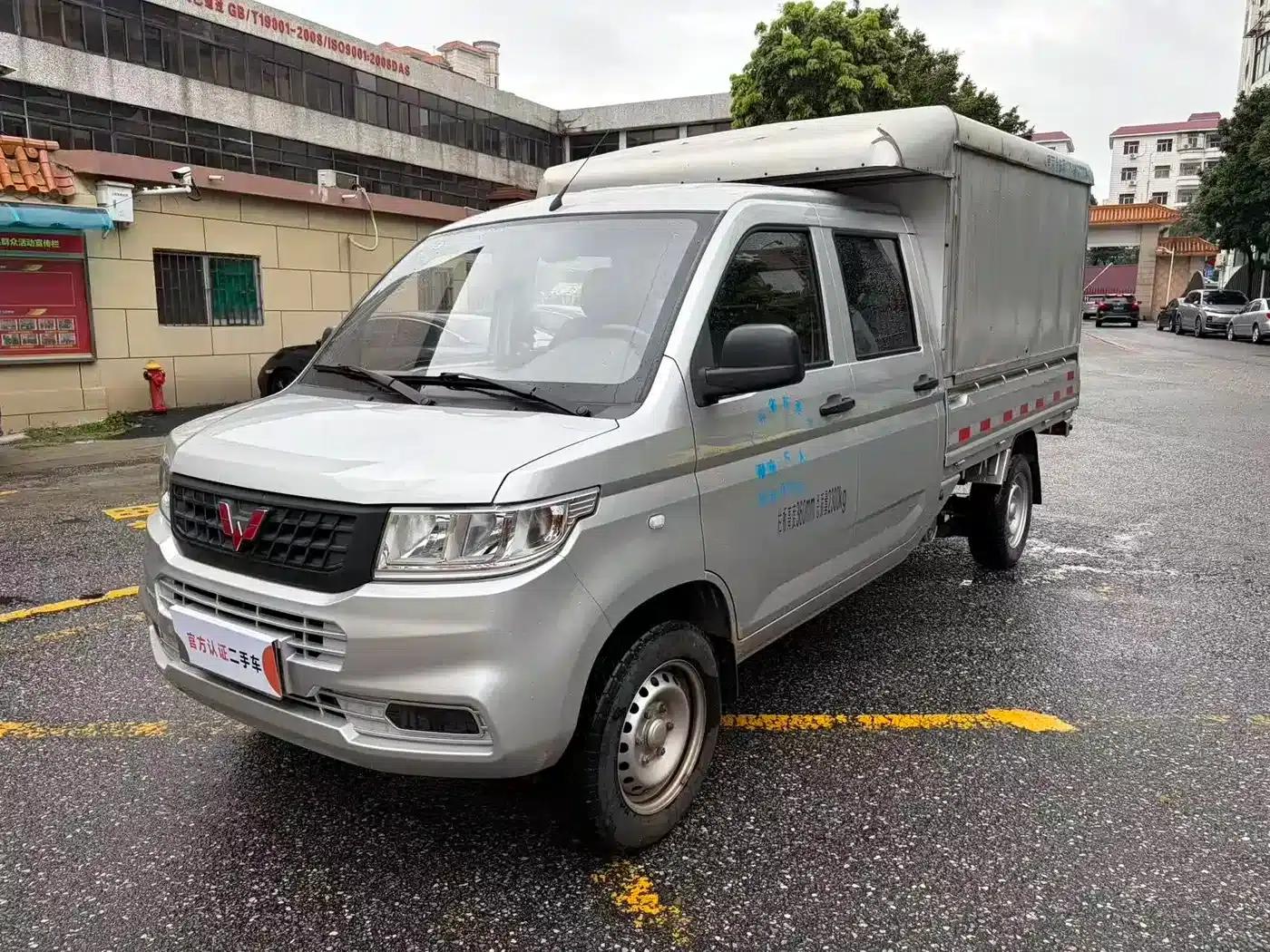 Wuling Rongguang New Truck 2023 1.5L Double Cab Extended Basic Model LAR — миниатюра 1
