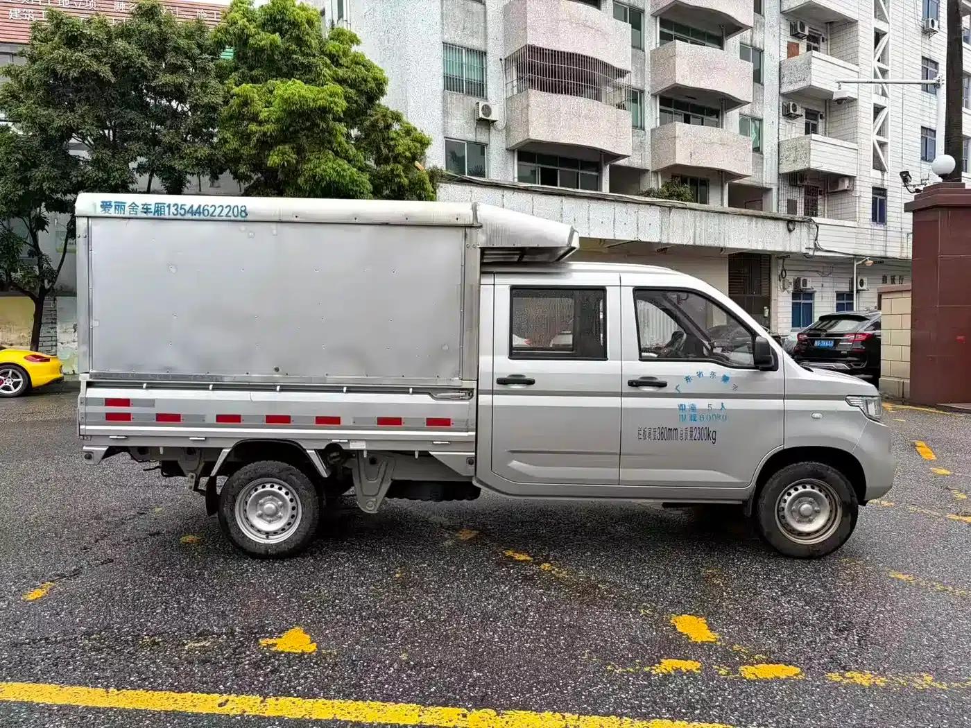 Wuling Rongguang New Truck 2023 1.5L Double Cab Extended Basic Model LAR — миниатюра 4