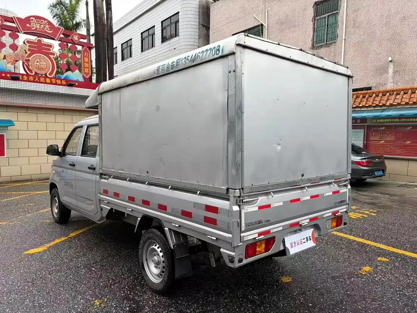 Wuling Rongguang New Truck 2023 1.5L Double Cab Extended Basic Model LAR — миниатюра 7