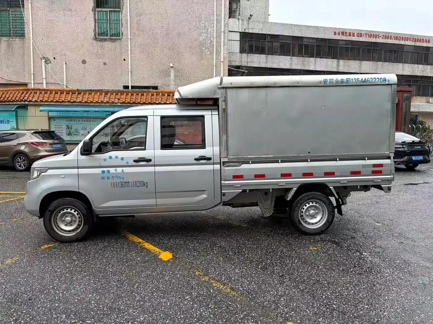 Wuling Rongguang New Truck 2023 1.5L Double Cab Extended Basic Model LAR — миниатюра 8