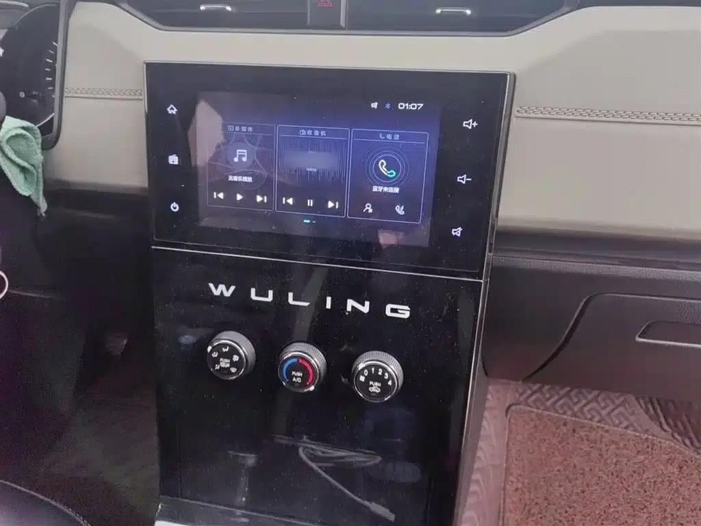 Wuling Hongguang PLUS 2019 1.5T Manual Deluxe 7-Seater — миниатюра 6