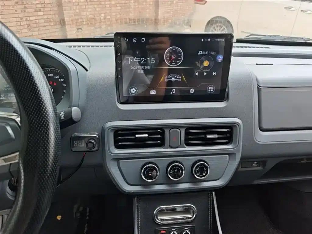 Wuling Yangguang 2024 Model 300km Comfort Bus Version 75kW — миниатюра 13