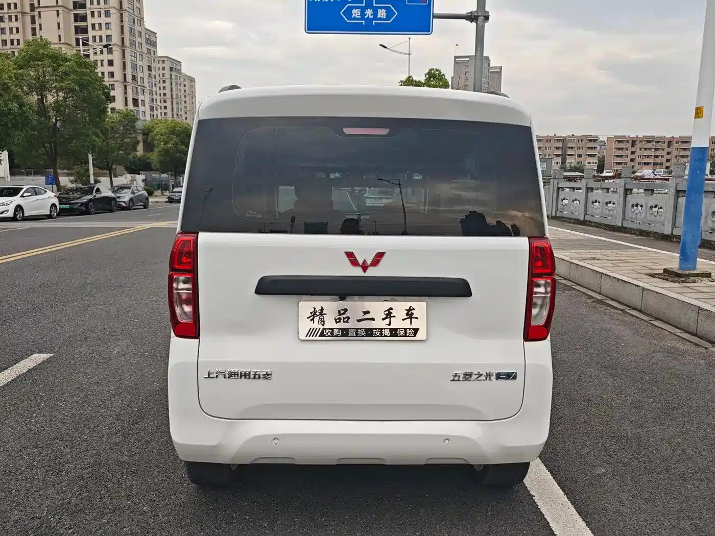Wuling Sunshine New Energy 2025 Model 305km/h Progressive Edition — миниатюра 6