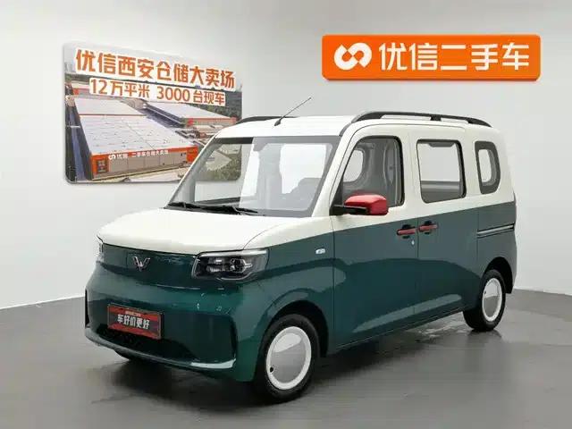 Wuling Sunshine New Energy 2025 Model, 201km/h Comfort Edition
