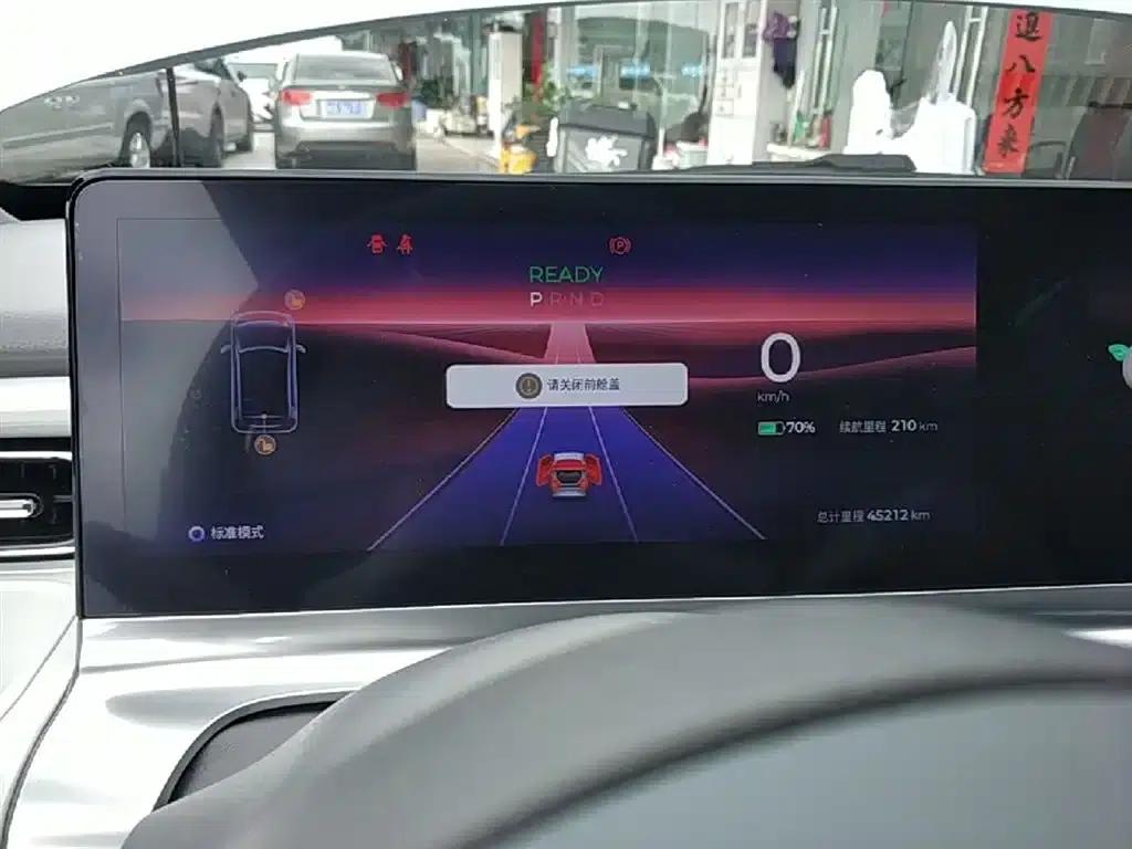 Wuling Air ev Clear Sky 2023 Model, Four-Seat - Advanced Edition — миниатюра 12