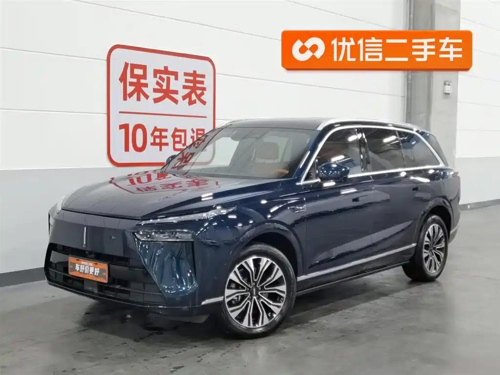 Weipai Lanshan 2023 Four-Wheel Drive Extended Range Edition — миниатюра 1