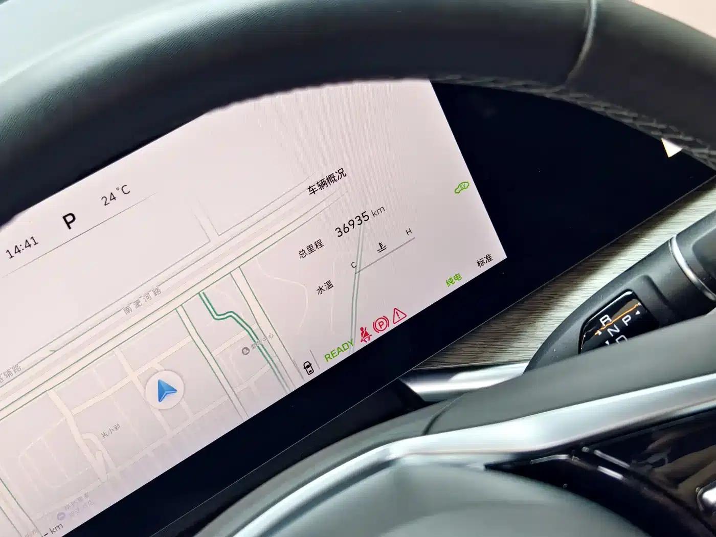 Weipai Lanshan 2023 Two-Wheel Drive Long Range Edition — миниатюра 16