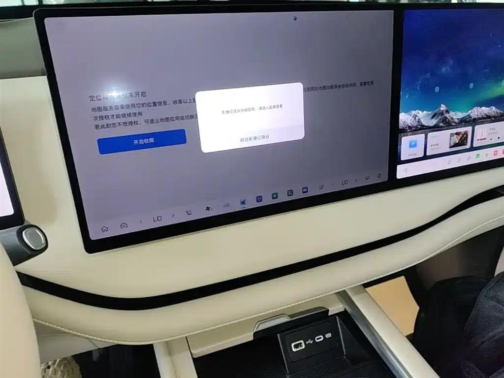 Weipai Blue Mountain 2025 4WD Max — миниатюра 13