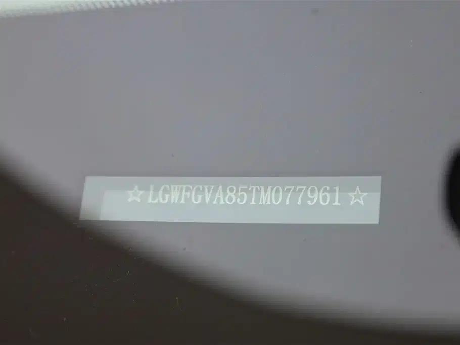 Weipai Gaoshan 2025 Model 4WD Gaoshan 8 — миниатюра 23