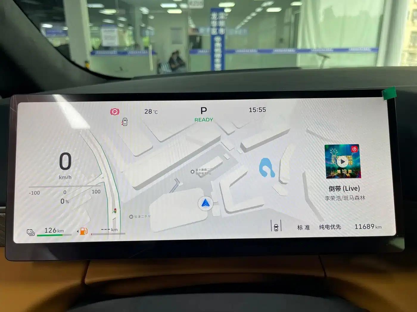 Weipai Gaoshan 2025 Model 4WD Gaoshan 8 — миниатюра 11