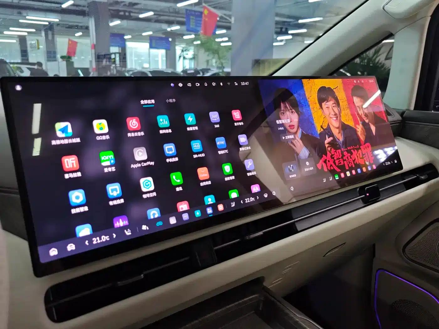 Weipai Gaoshan 2025 Model 4WD Gaoshan 8 — миниатюра 13
