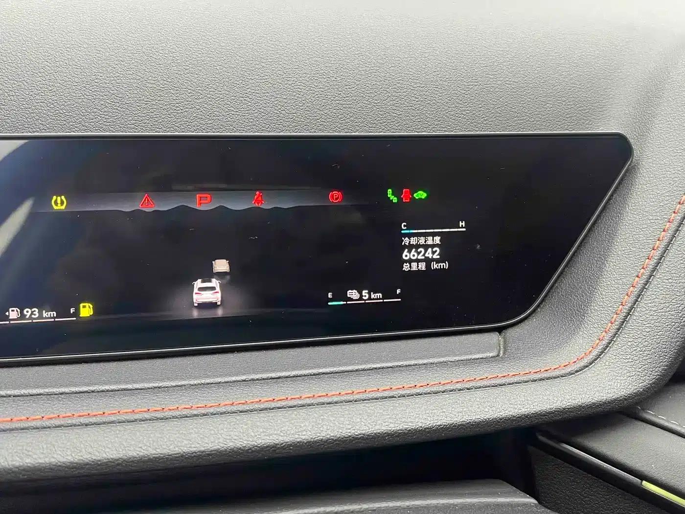 Macchiato DHT-PHEV 2021 1.5L Master Edition — миниатюра 10