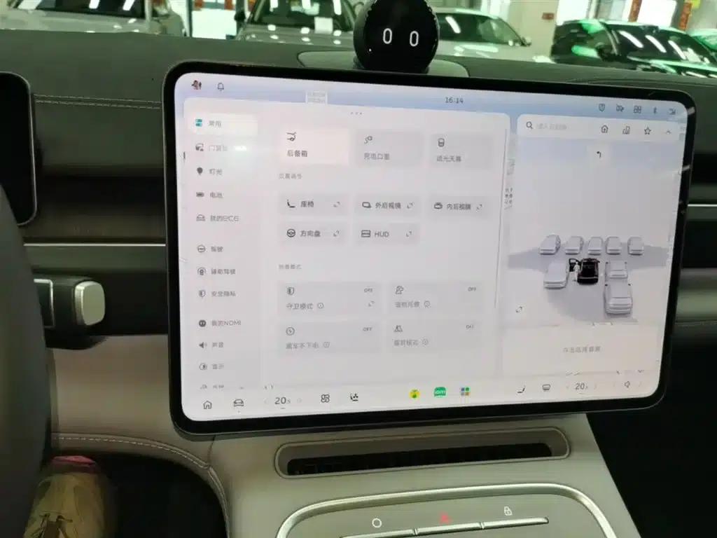 NIO EC6 2025 model 75kWh — миниатюра 13