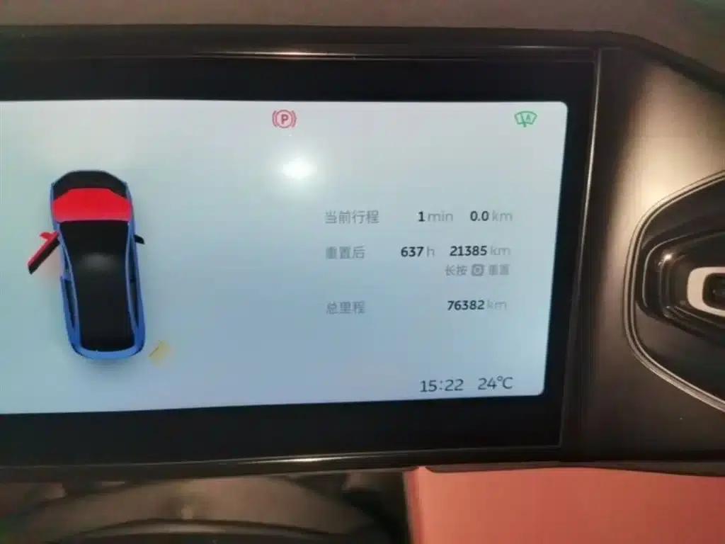 NIO EC6 2020 440KM Signature Edition — миниатюра 12