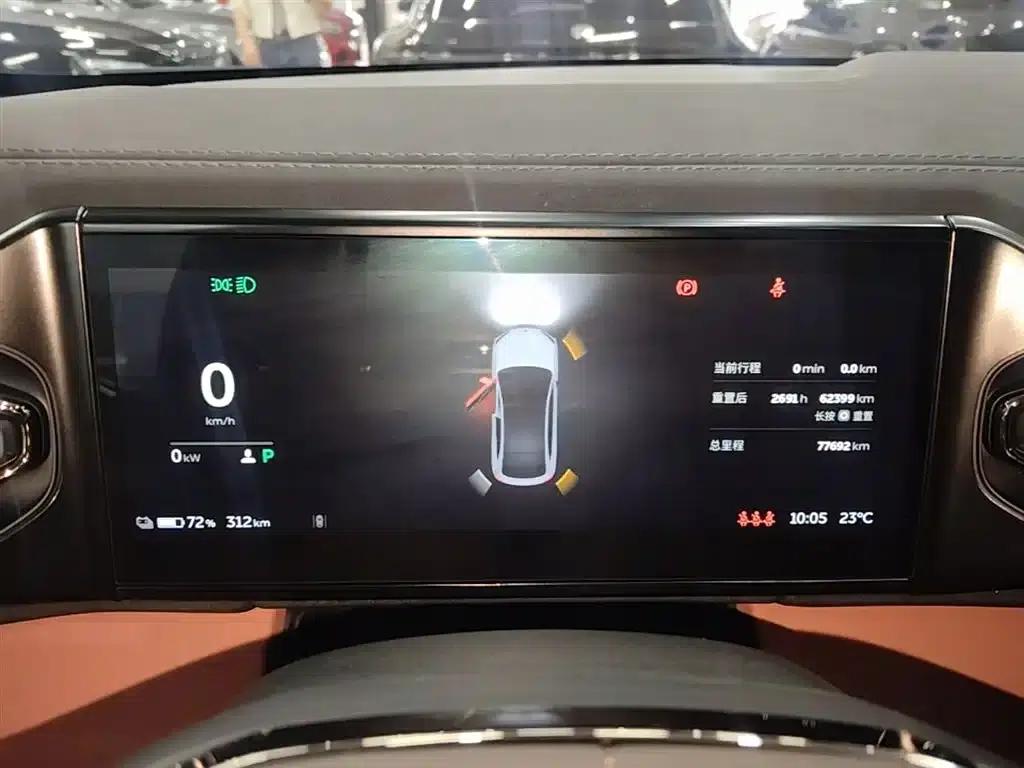 NIO EC6 2020 605KM Sport Edition — миниатюра 12