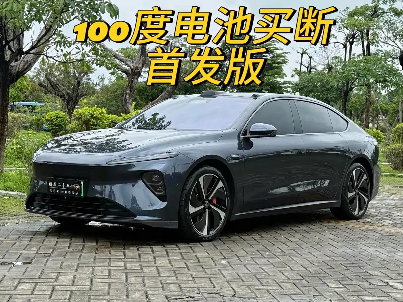 NIO ET7 2022 100kWh First Edition — миниатюра 1