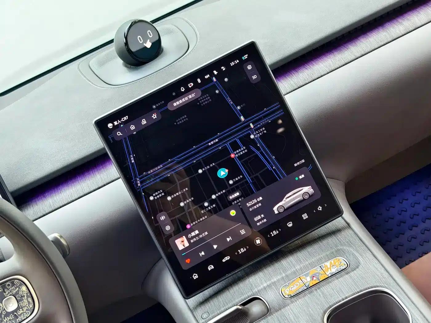 NIO ET7 2024 75kWh Executive Signature Edition — миниатюра 9