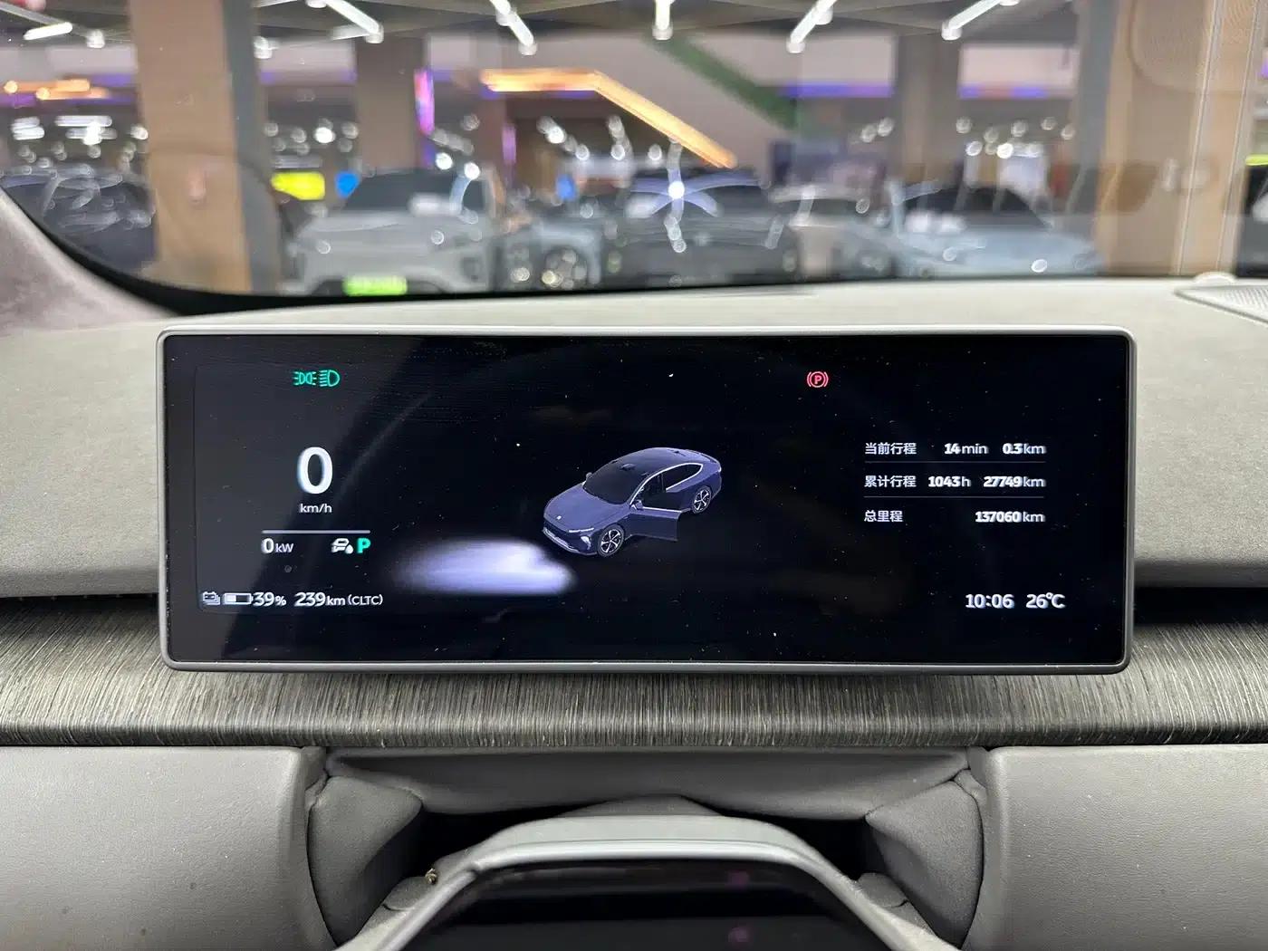 NIO ET7 2022 100kWh First Edition — миниатюра 9